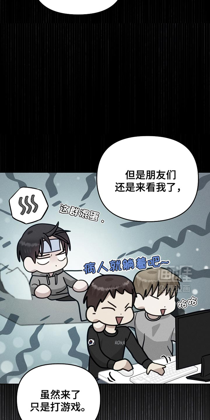 第38话21