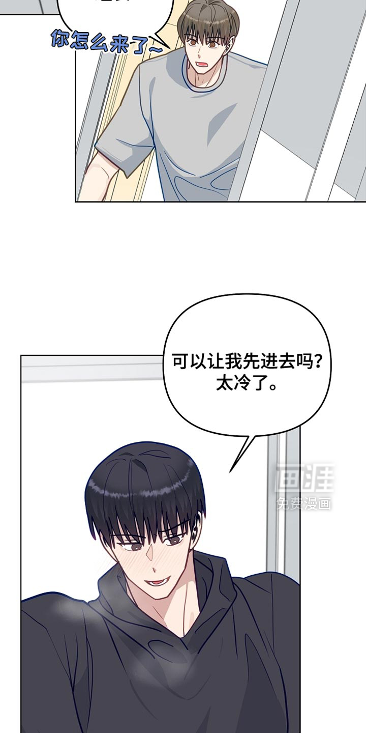 第38话6