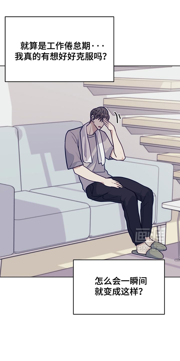 第38话0