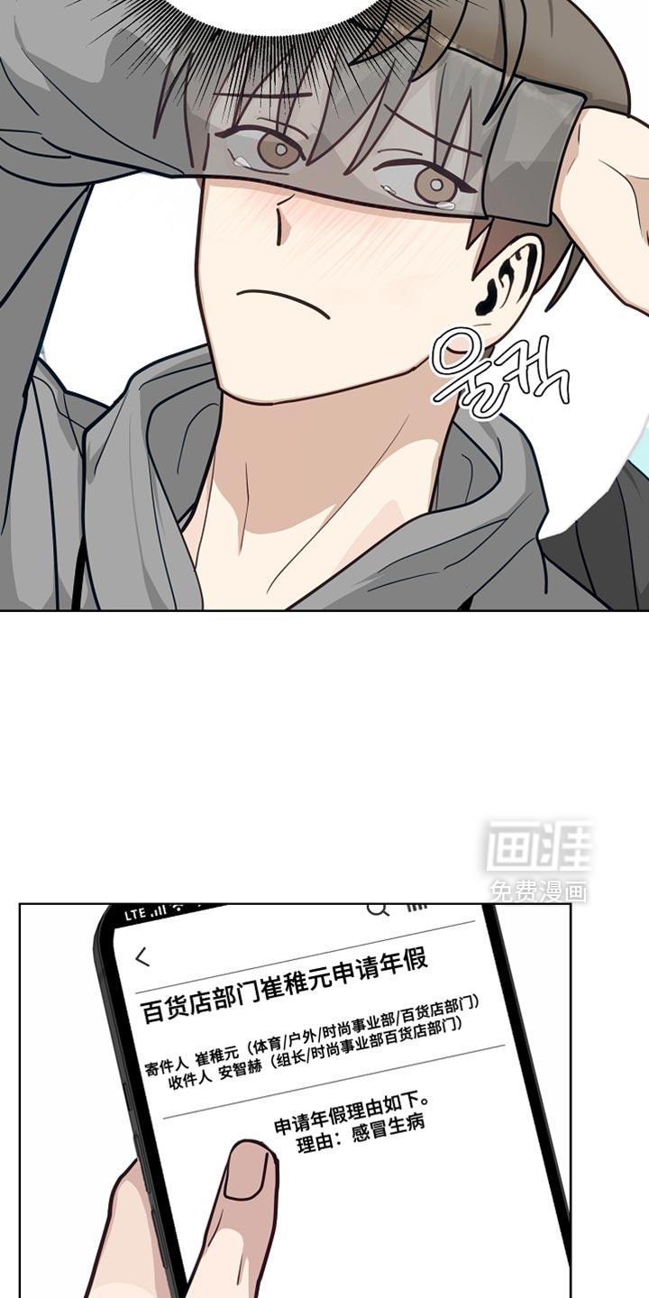 第37话1