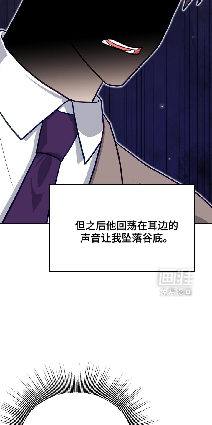 第37话23