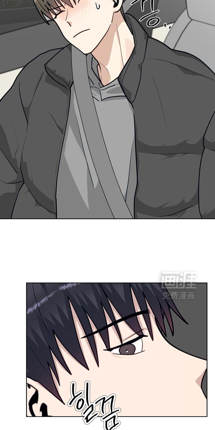 第37话8