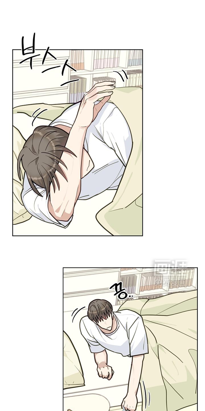第37话11