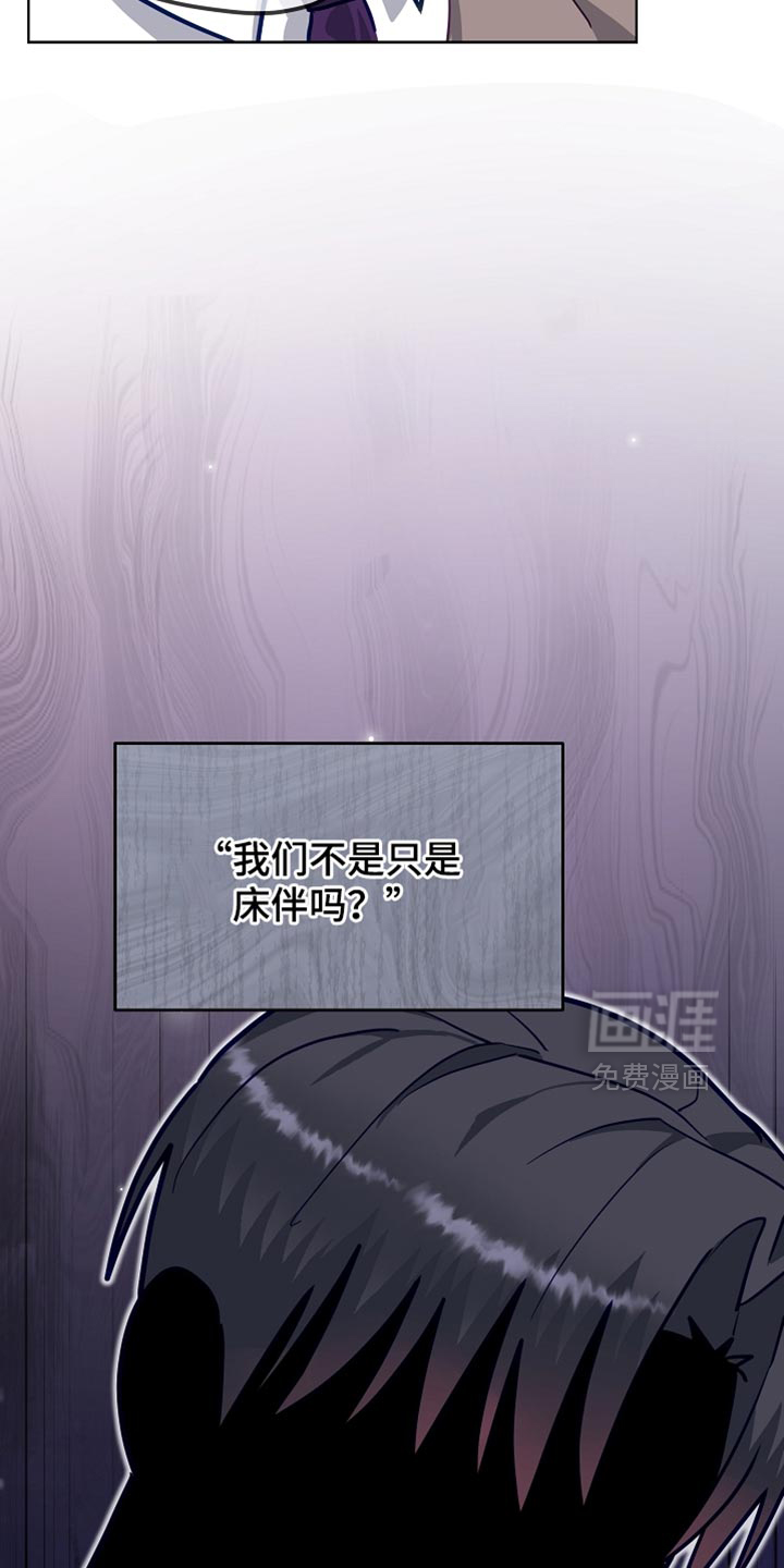 第37话22