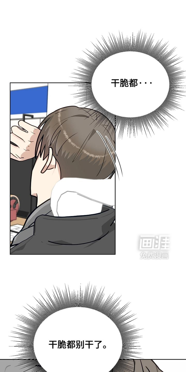 第37话0
