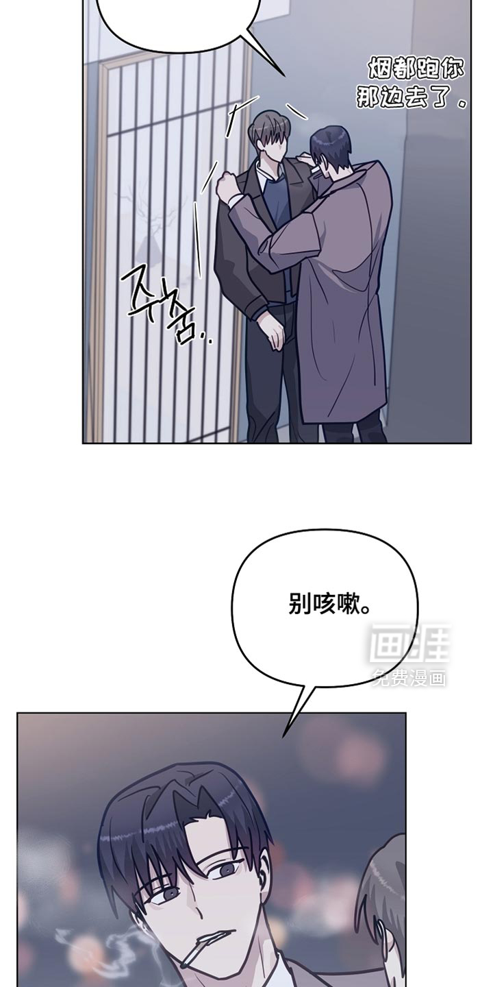 第36话1