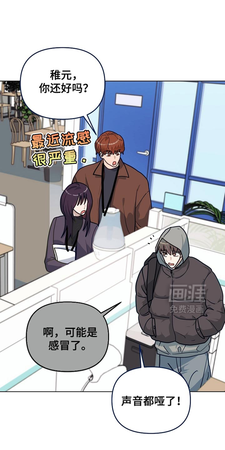 第36话25