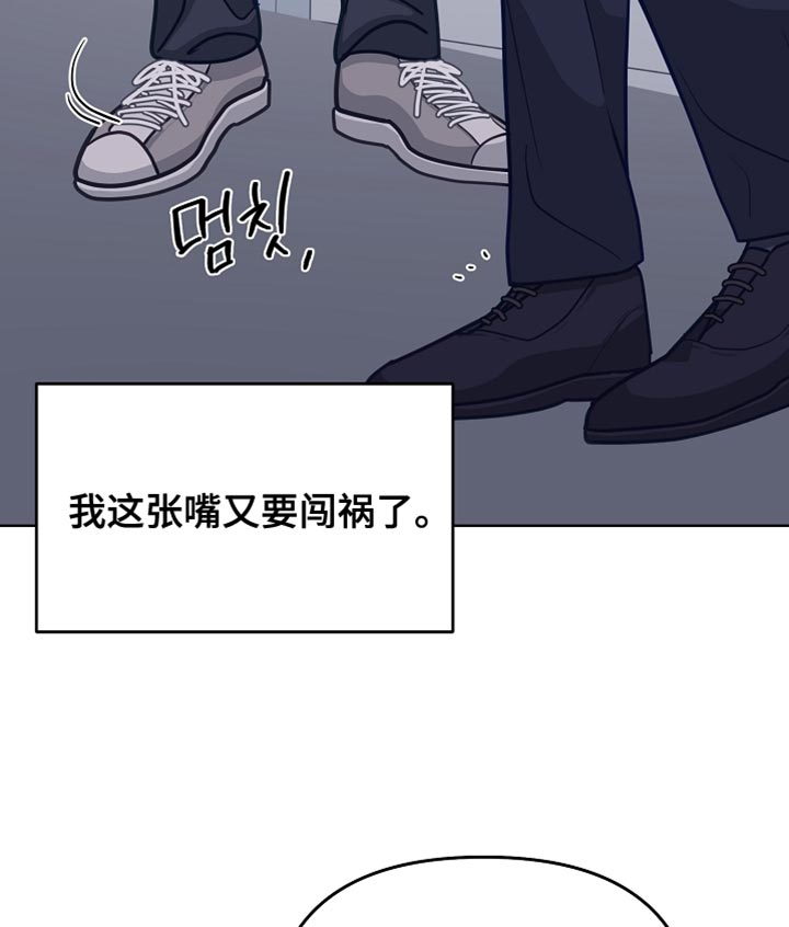 第36话15