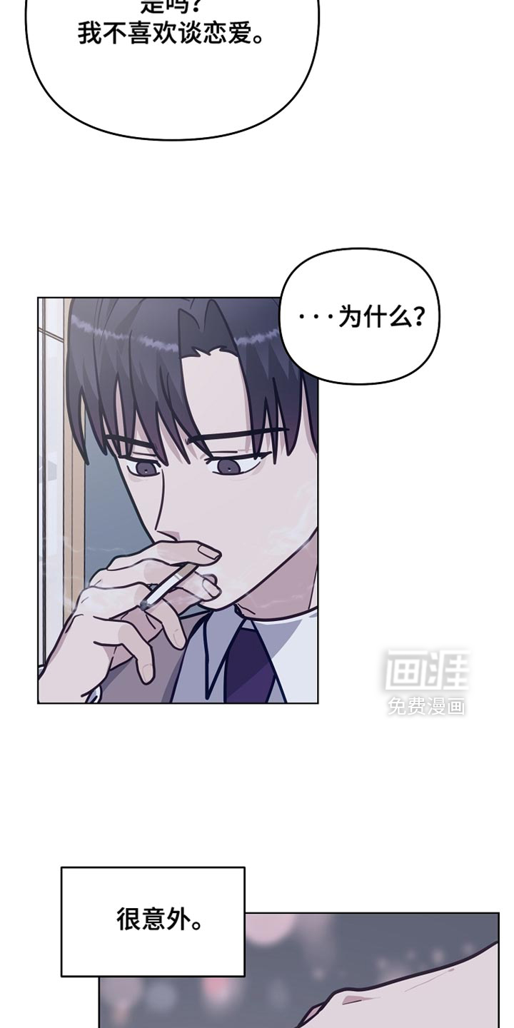 第36话10