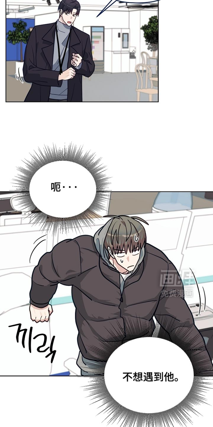 第36话27