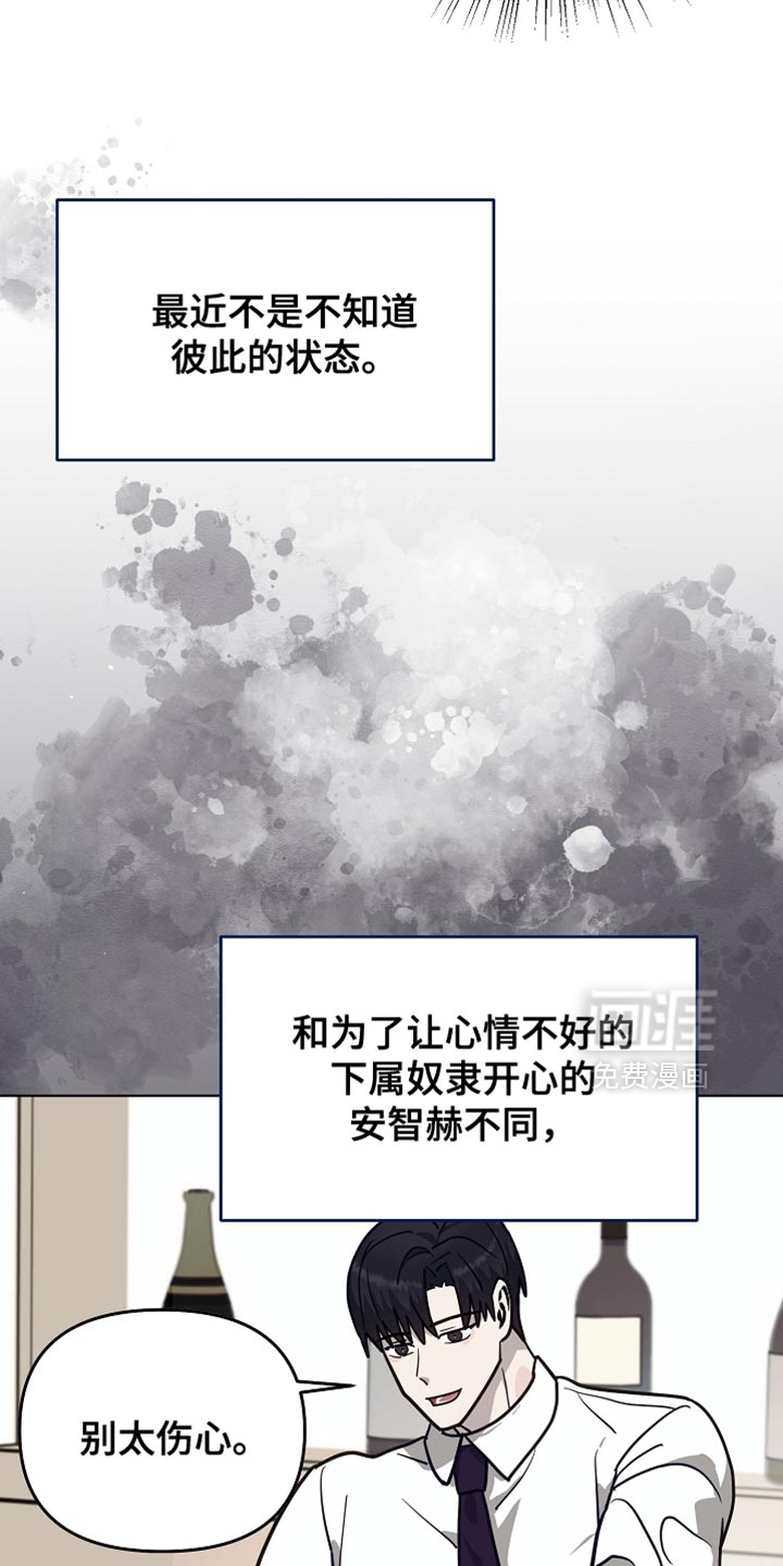 第36话28