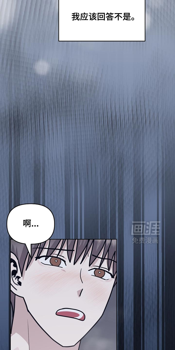 第36话20
