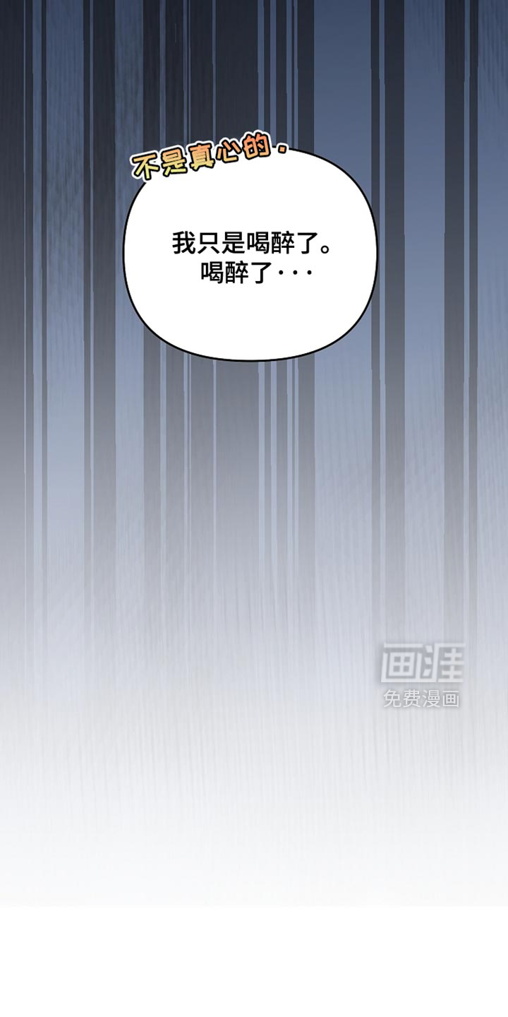 第36话23