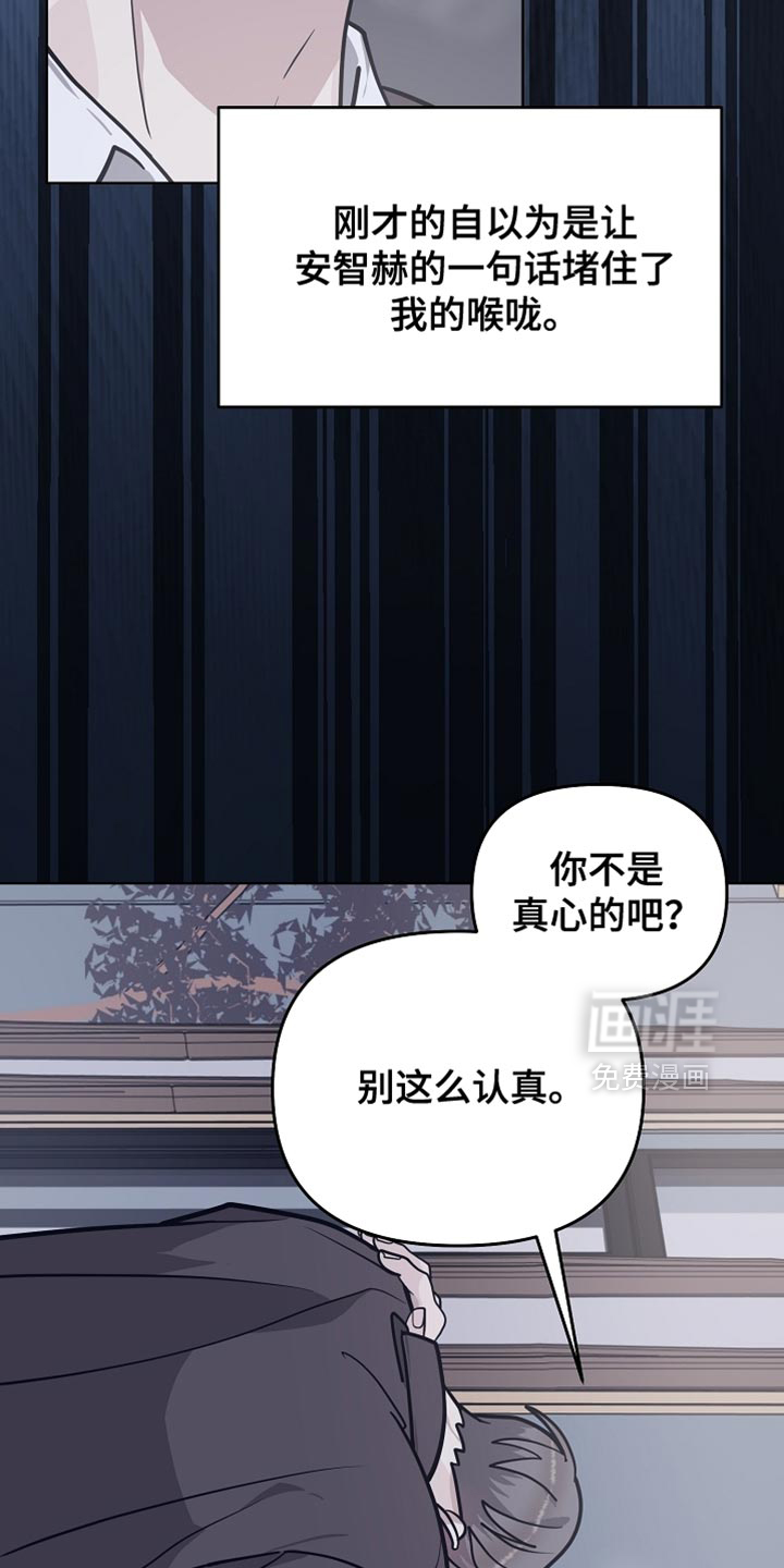 第36话21