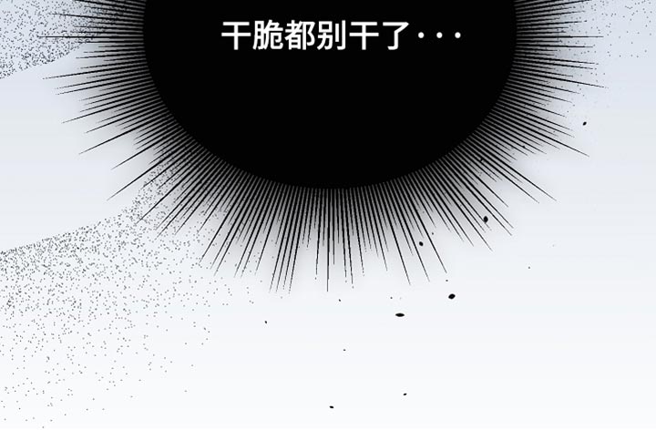 第36话35