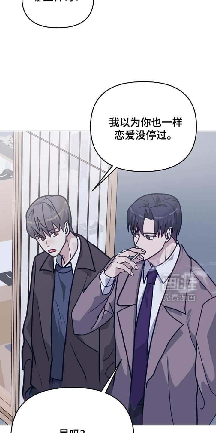 第36话9