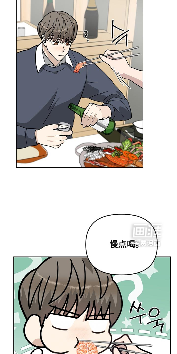 第35话16