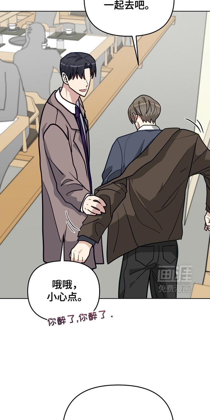 第35话19