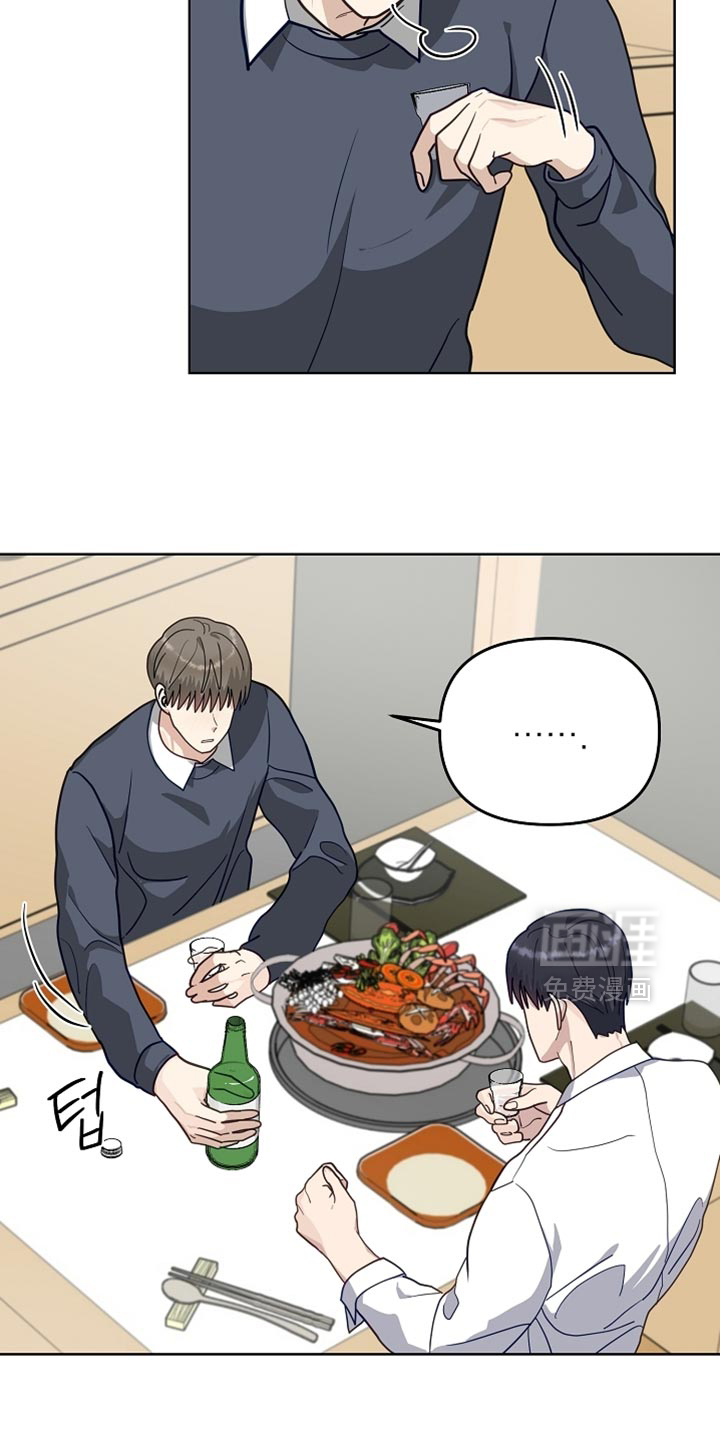 第35话2