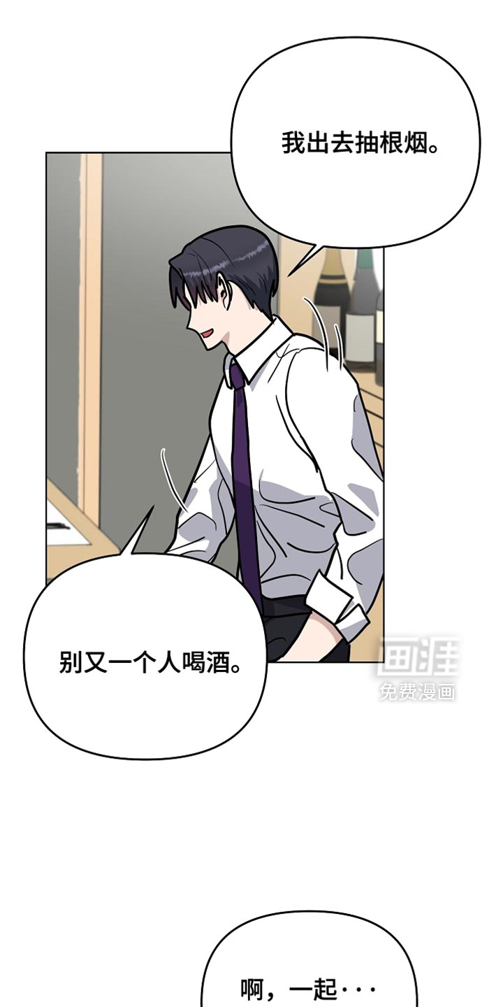 第35话18