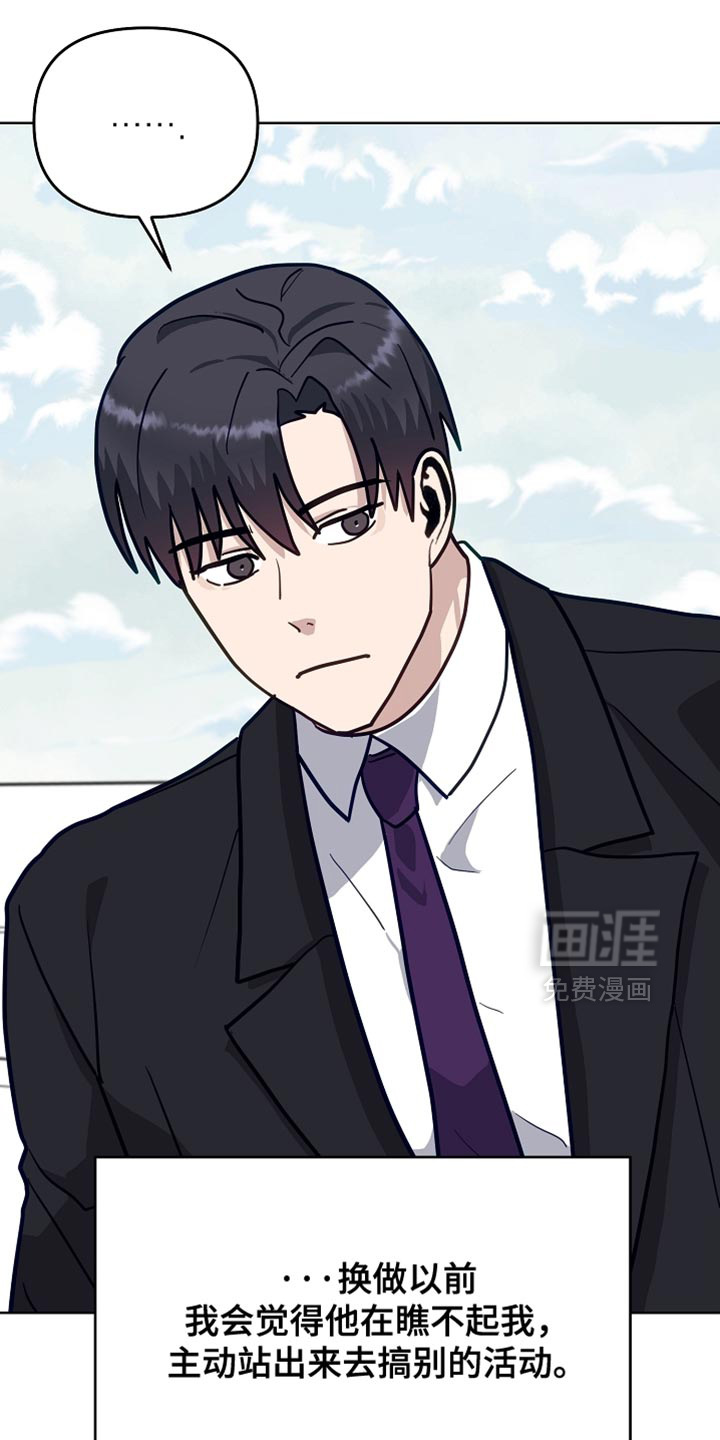 第34话22