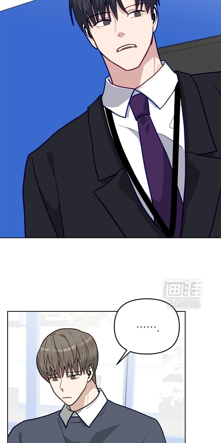 第34话17