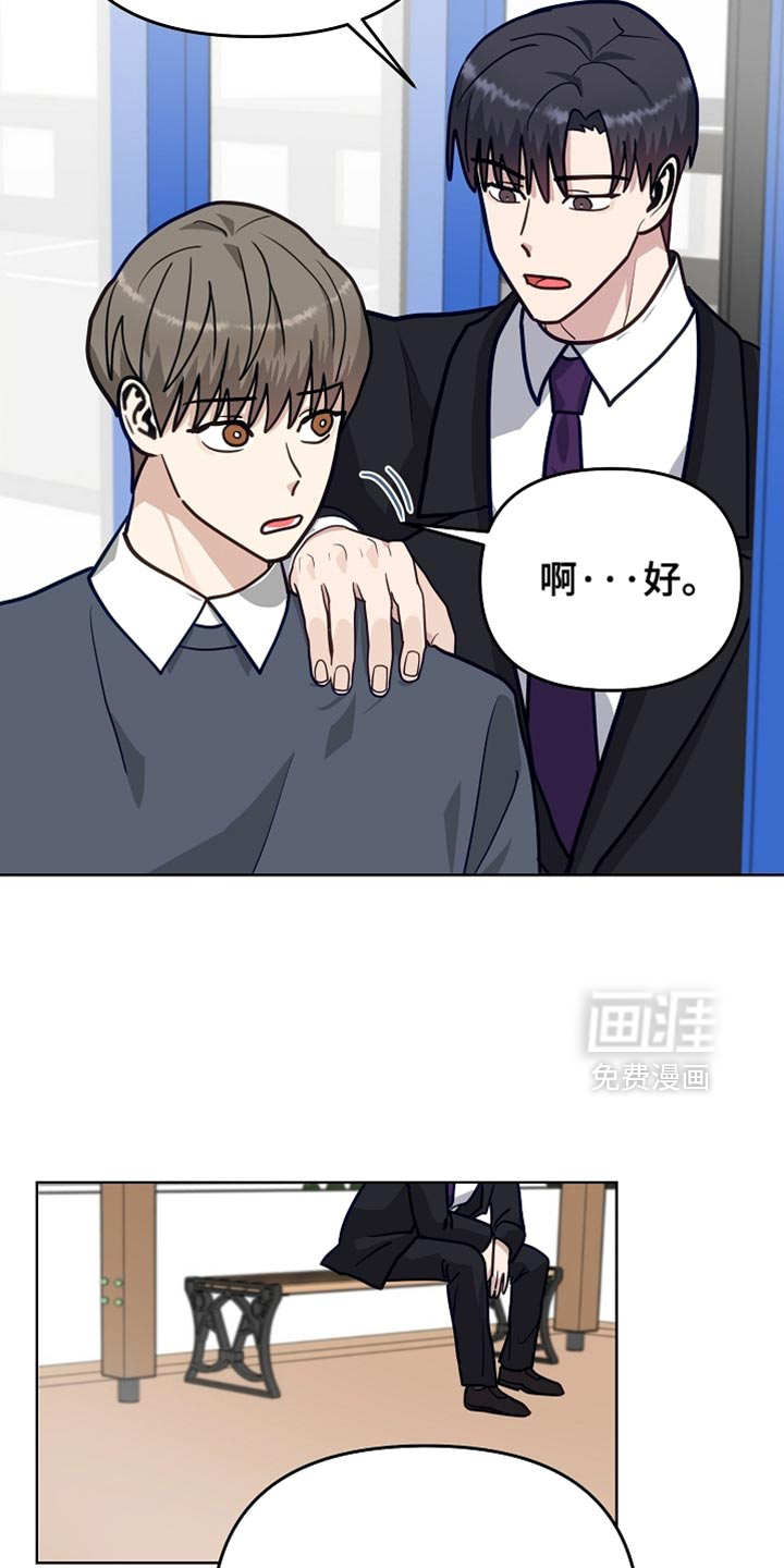 第34话19