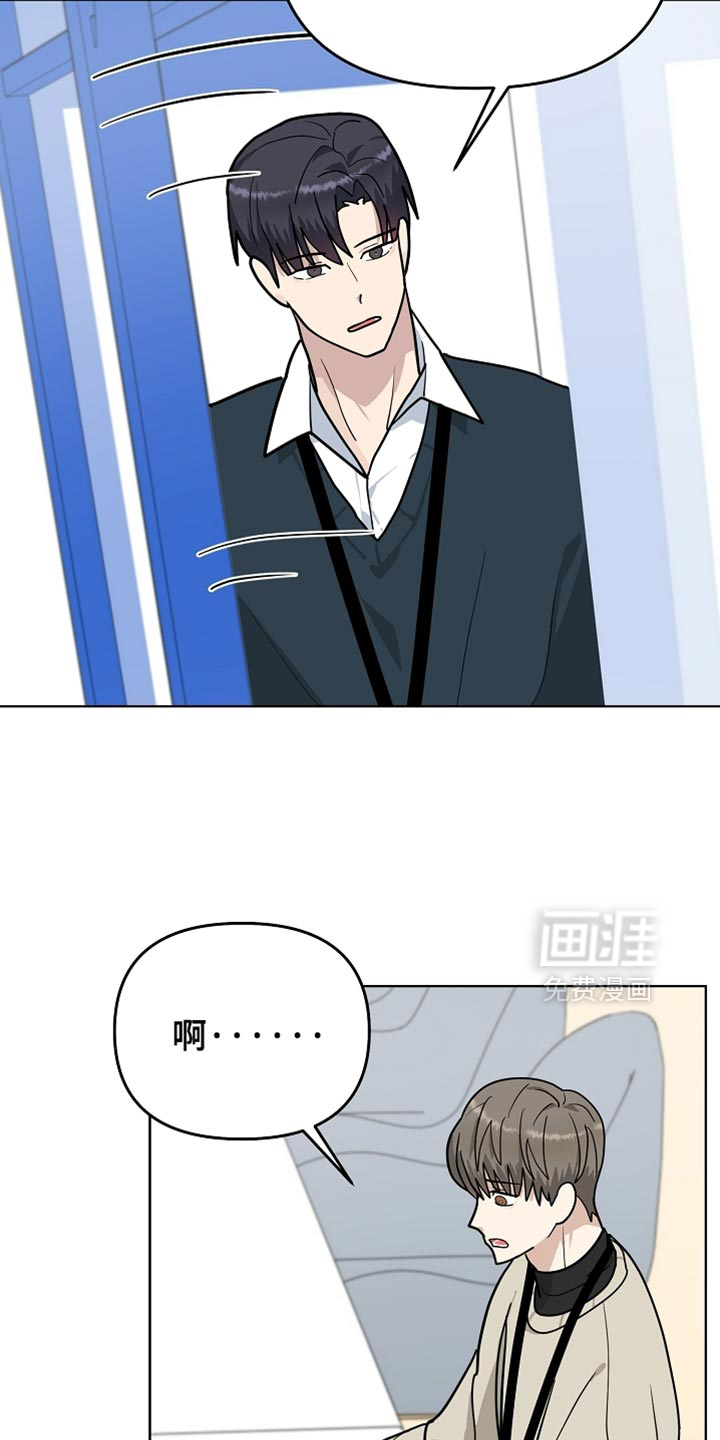 第34话2