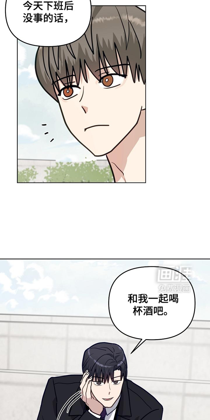 第34话27