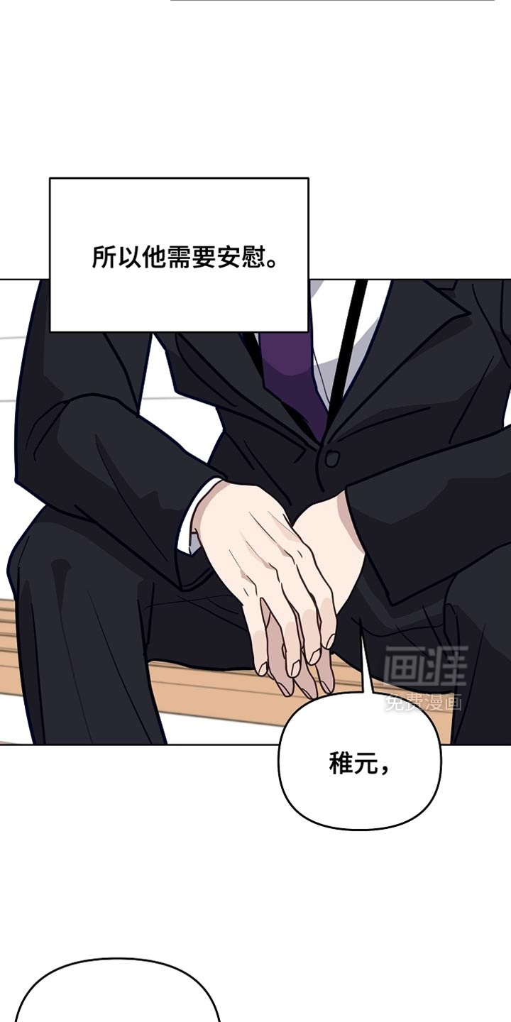 第34话26