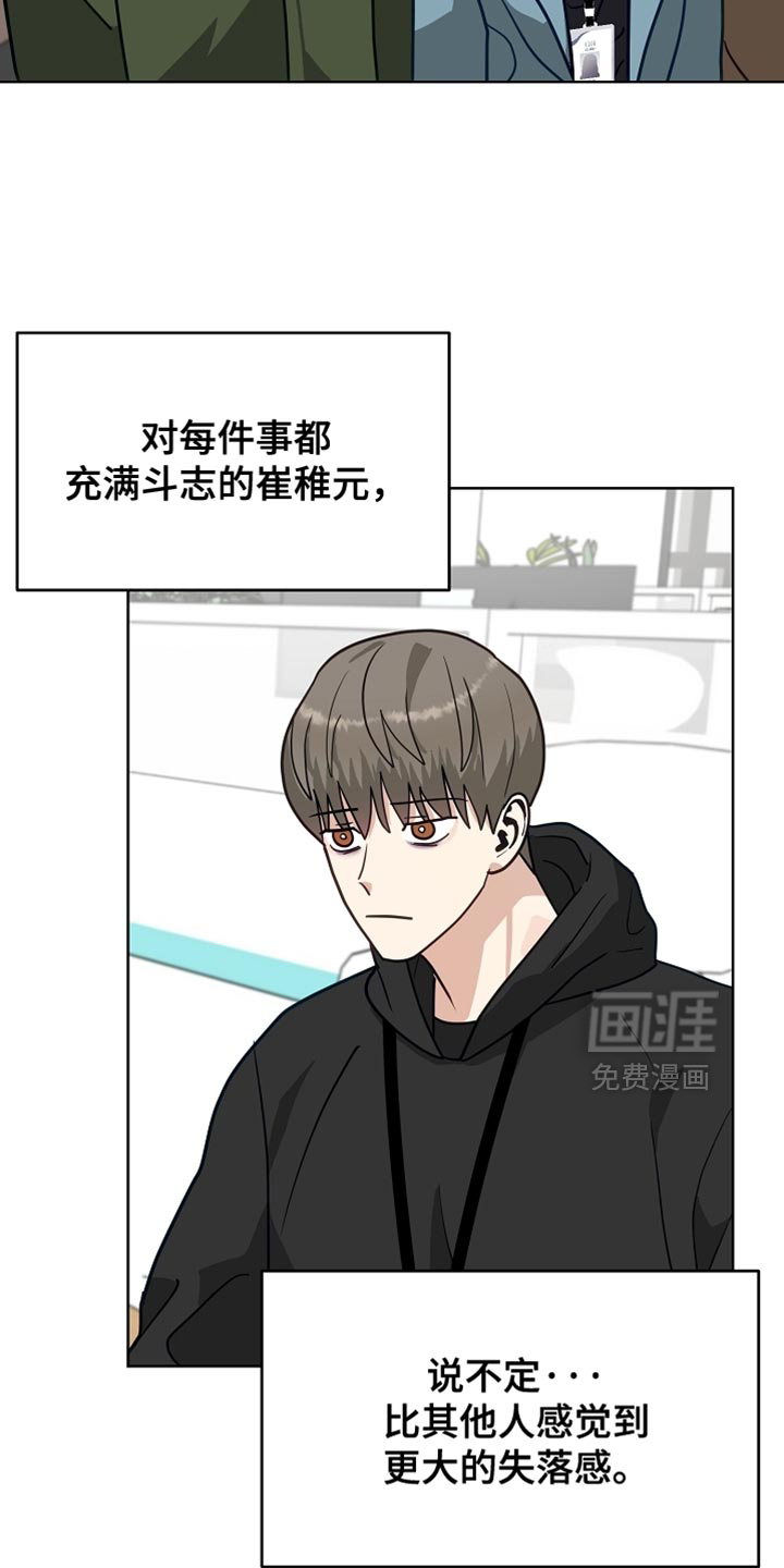 第34话25