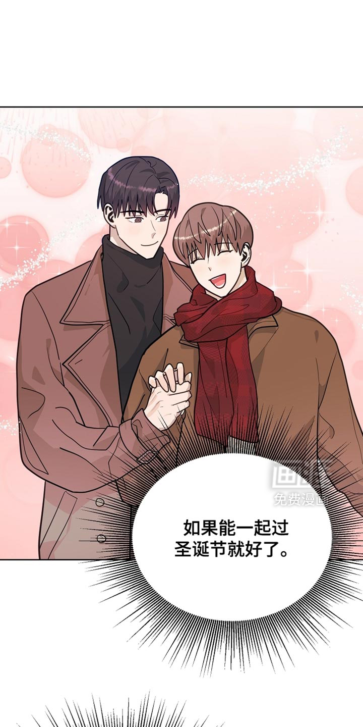 第33话0