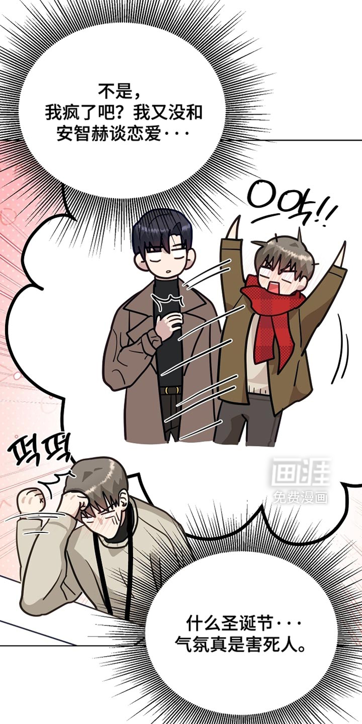第33话1