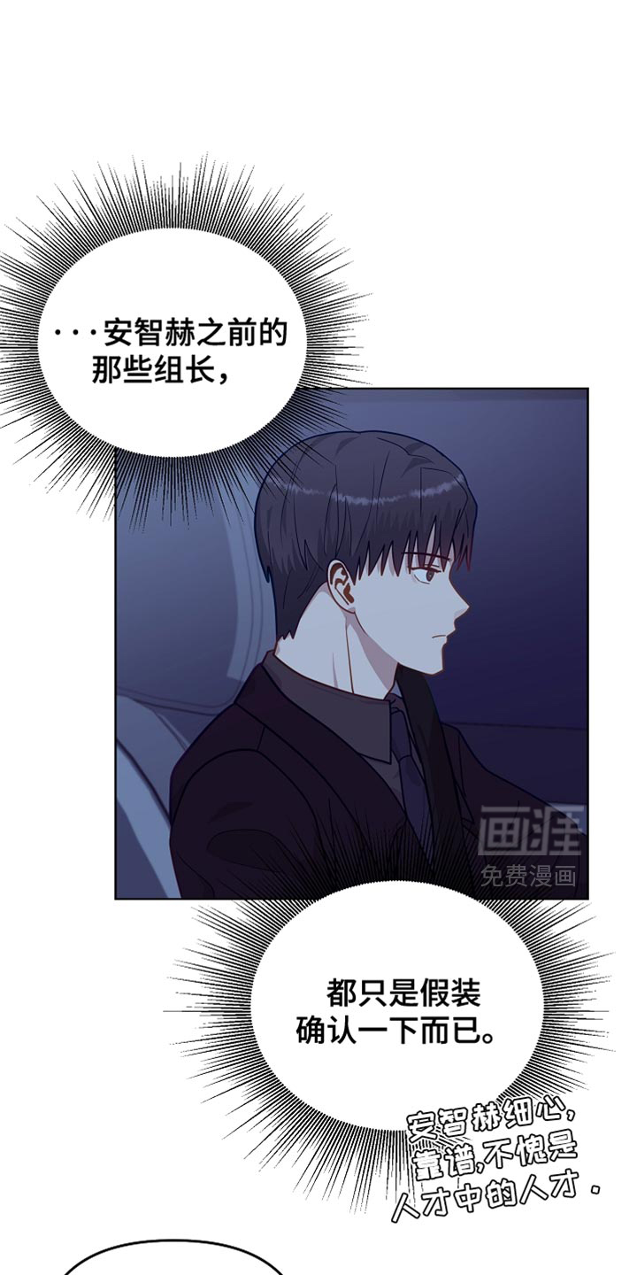 第32话0