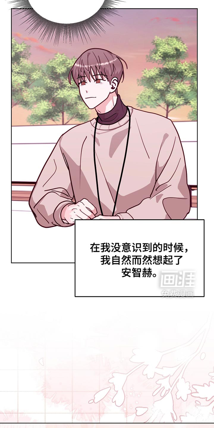 第32话15