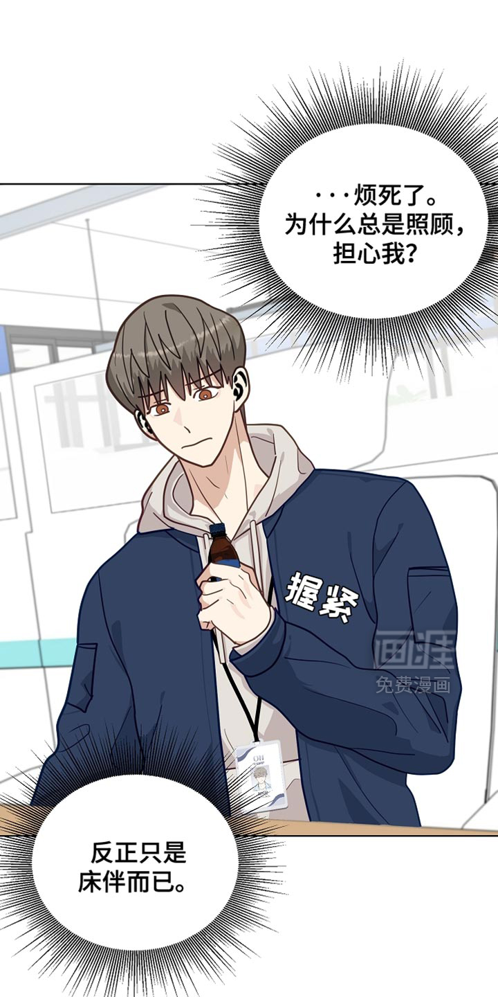 第31话0