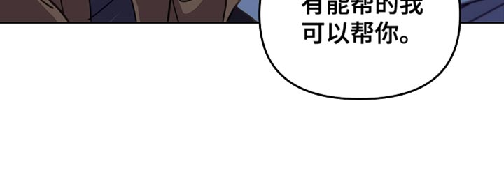第31话16