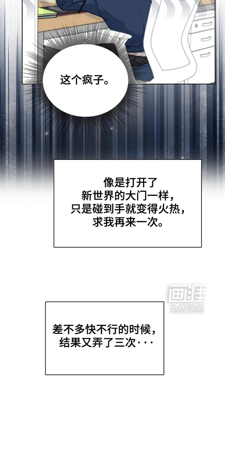 第30话1