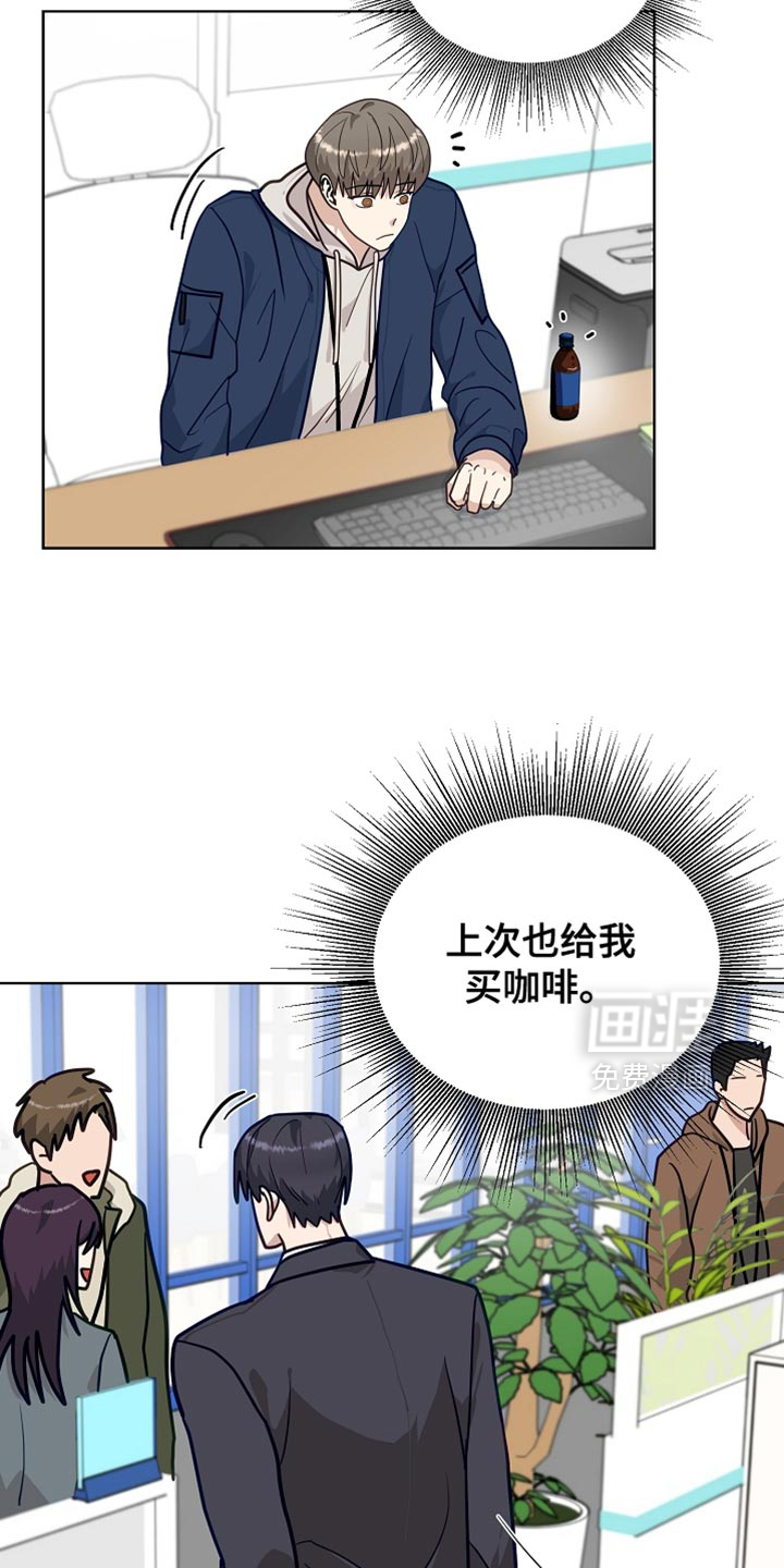 第30话10