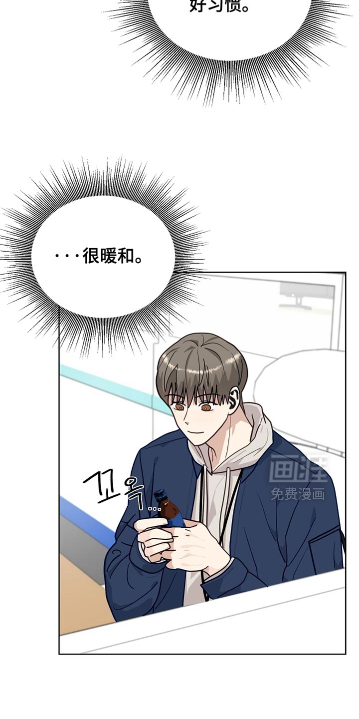 第30话12