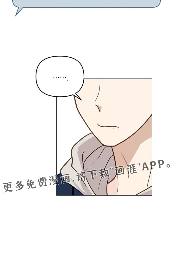 第30话16