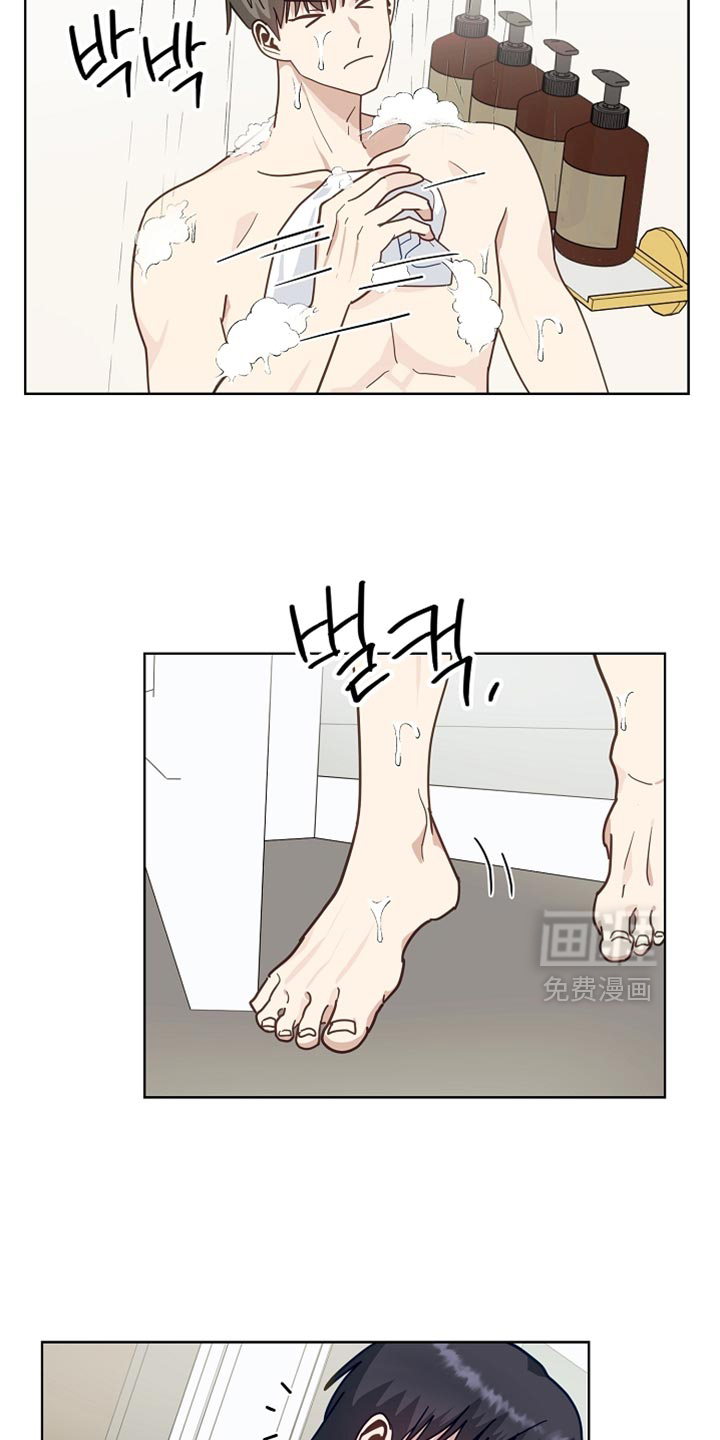 第29话5