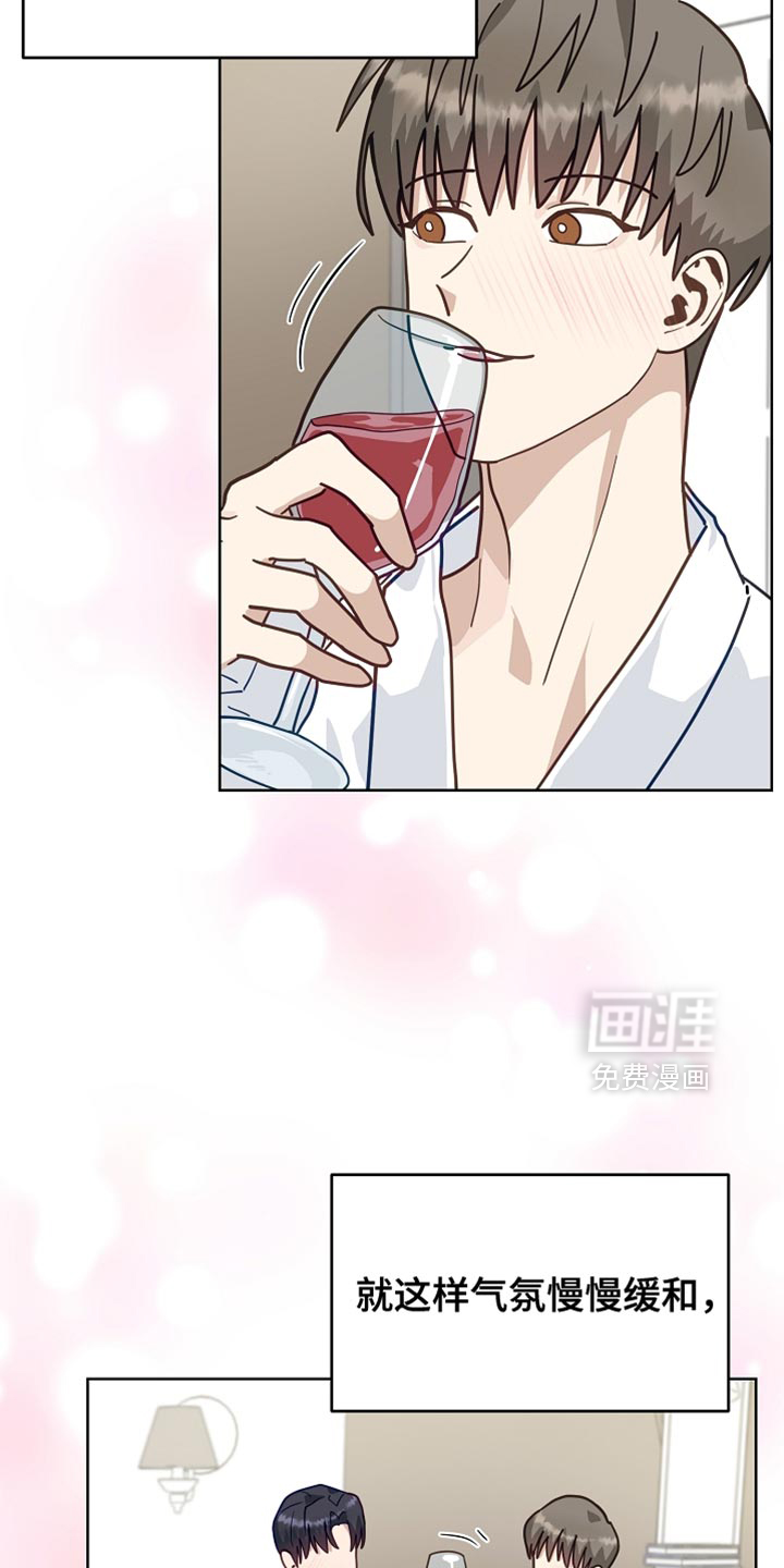 第29话11