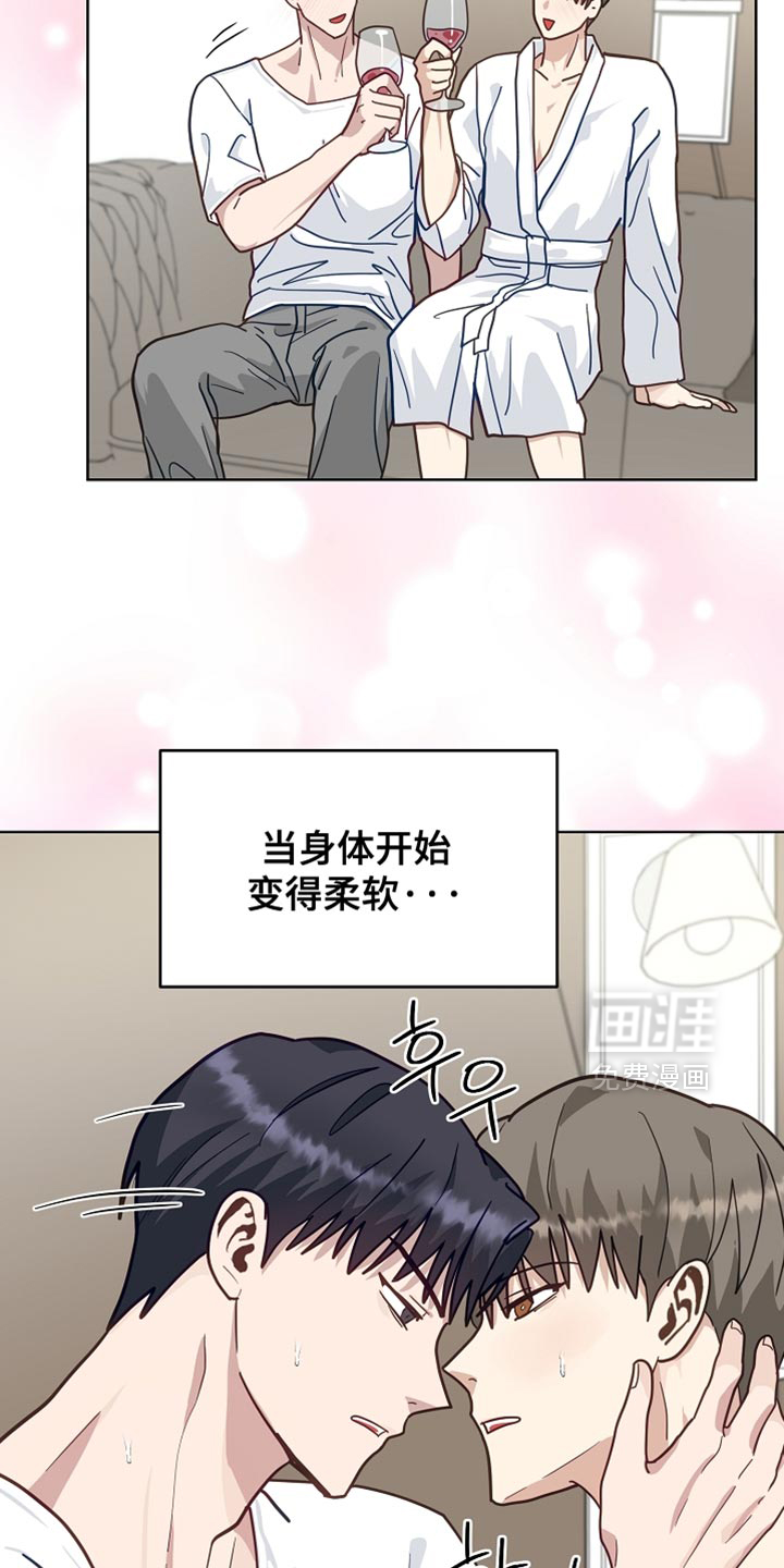 第29话12