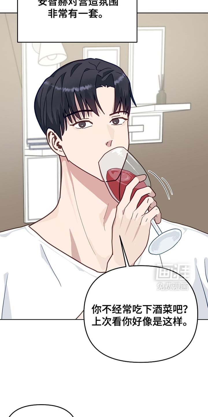 第29话9