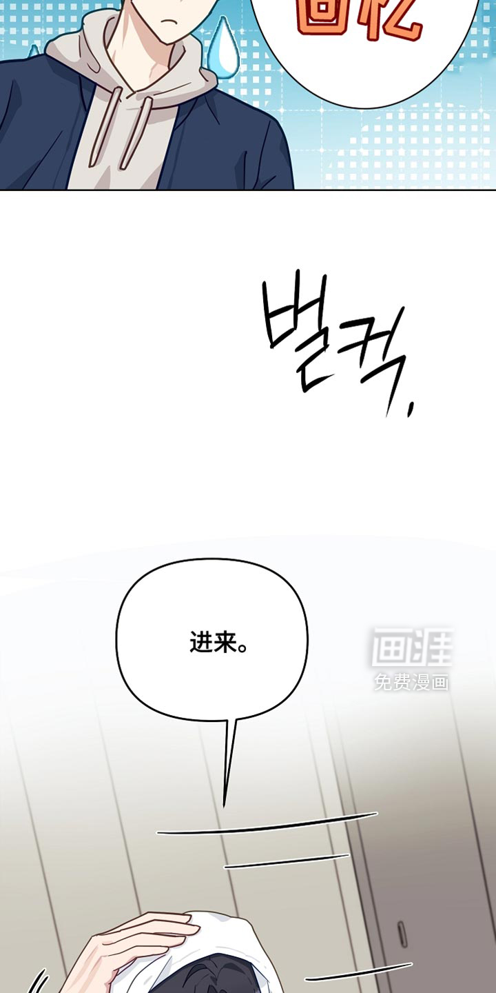 第28话16