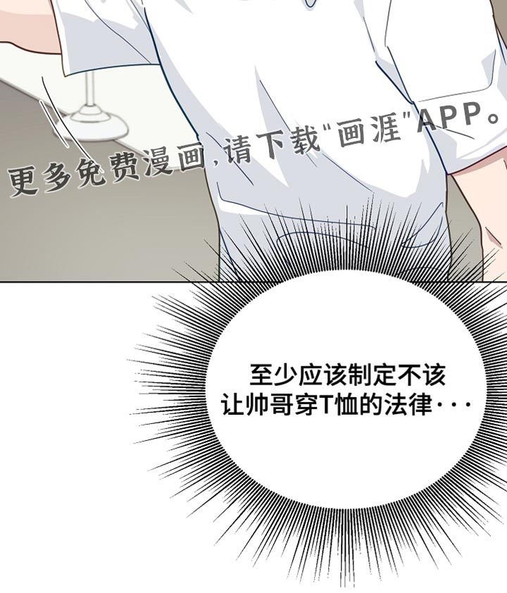 第28话19