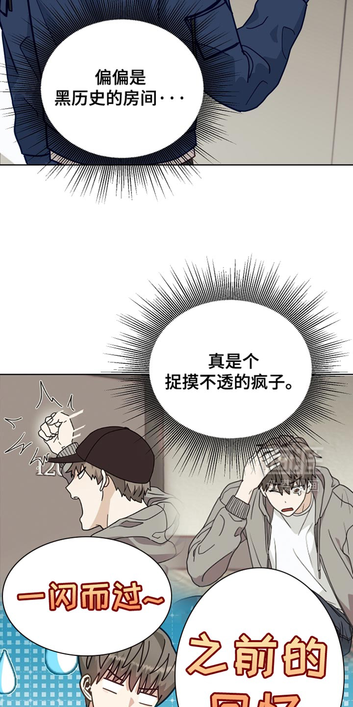 第28话15