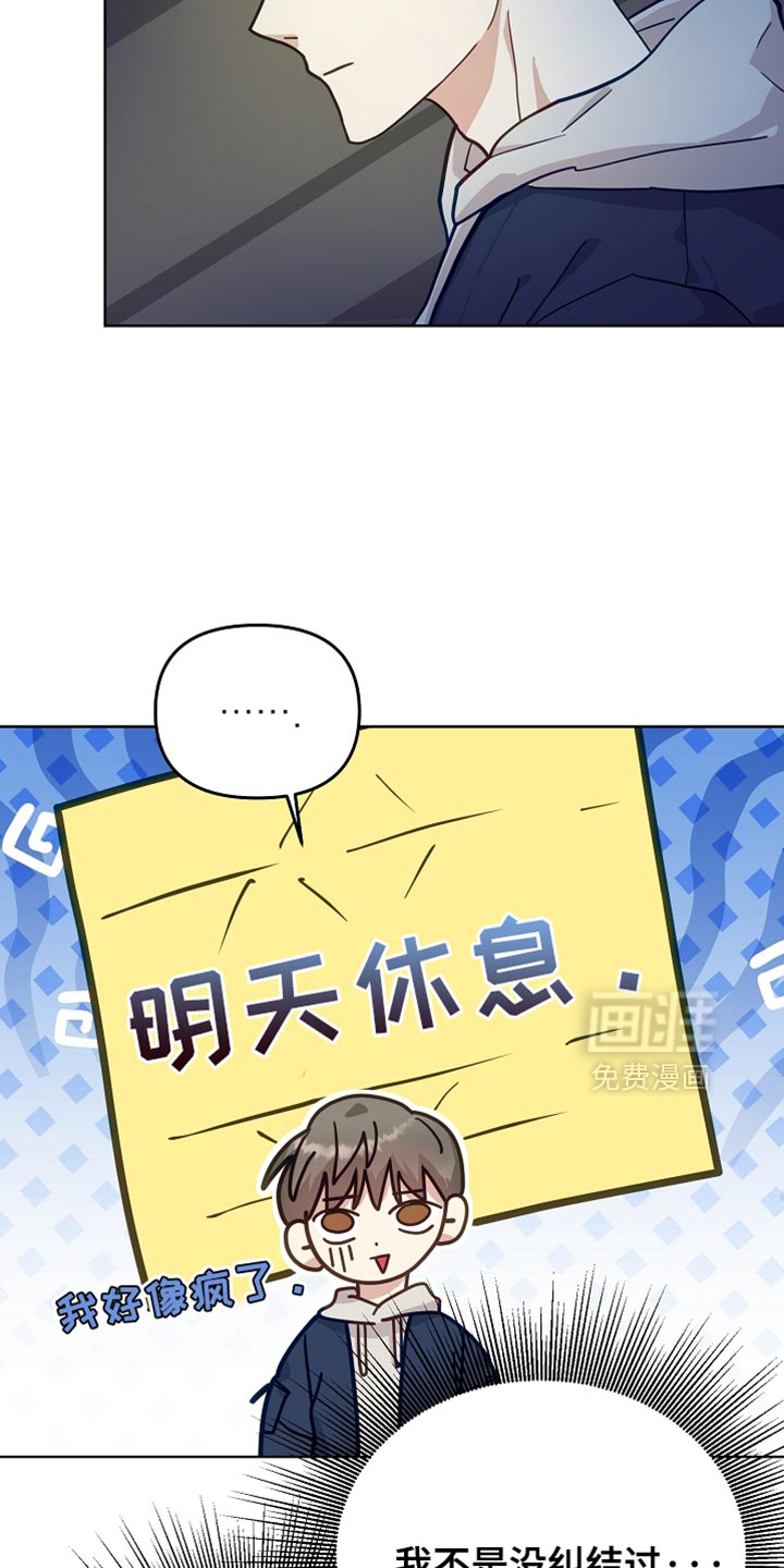第28话1