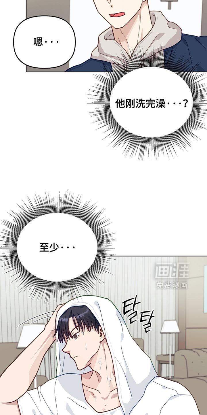 第28话18